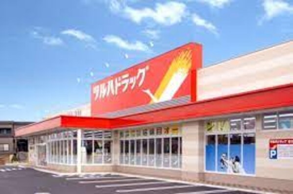 ロイヤルガーデン品川の物件内観写真